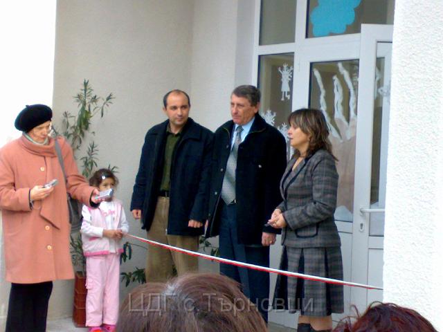 30112007270.jpg