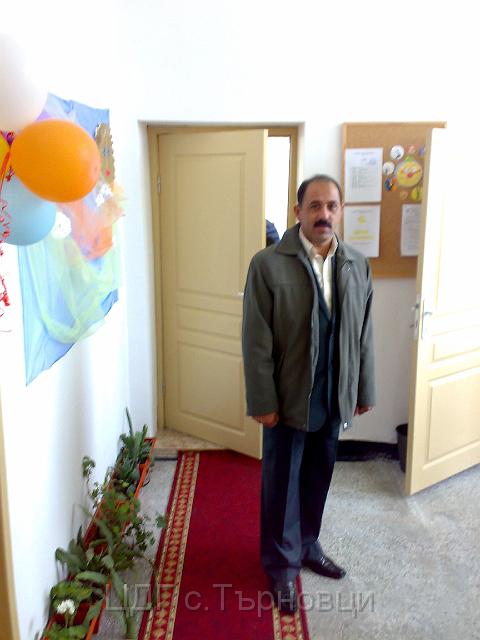 30112007277.jpg