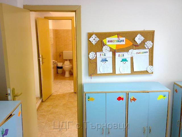 30112007281.jpg