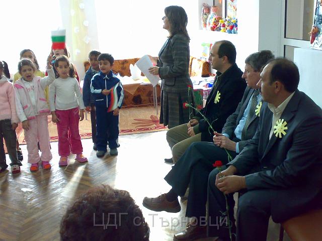 30112007297.jpg